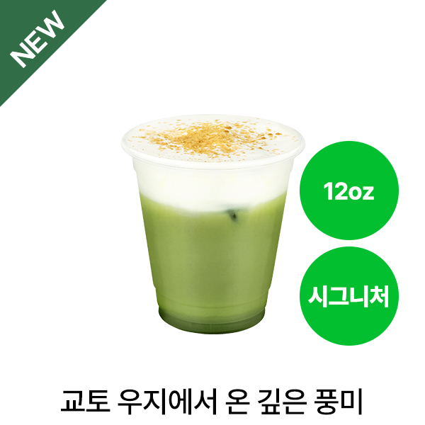 메뉴 이미지