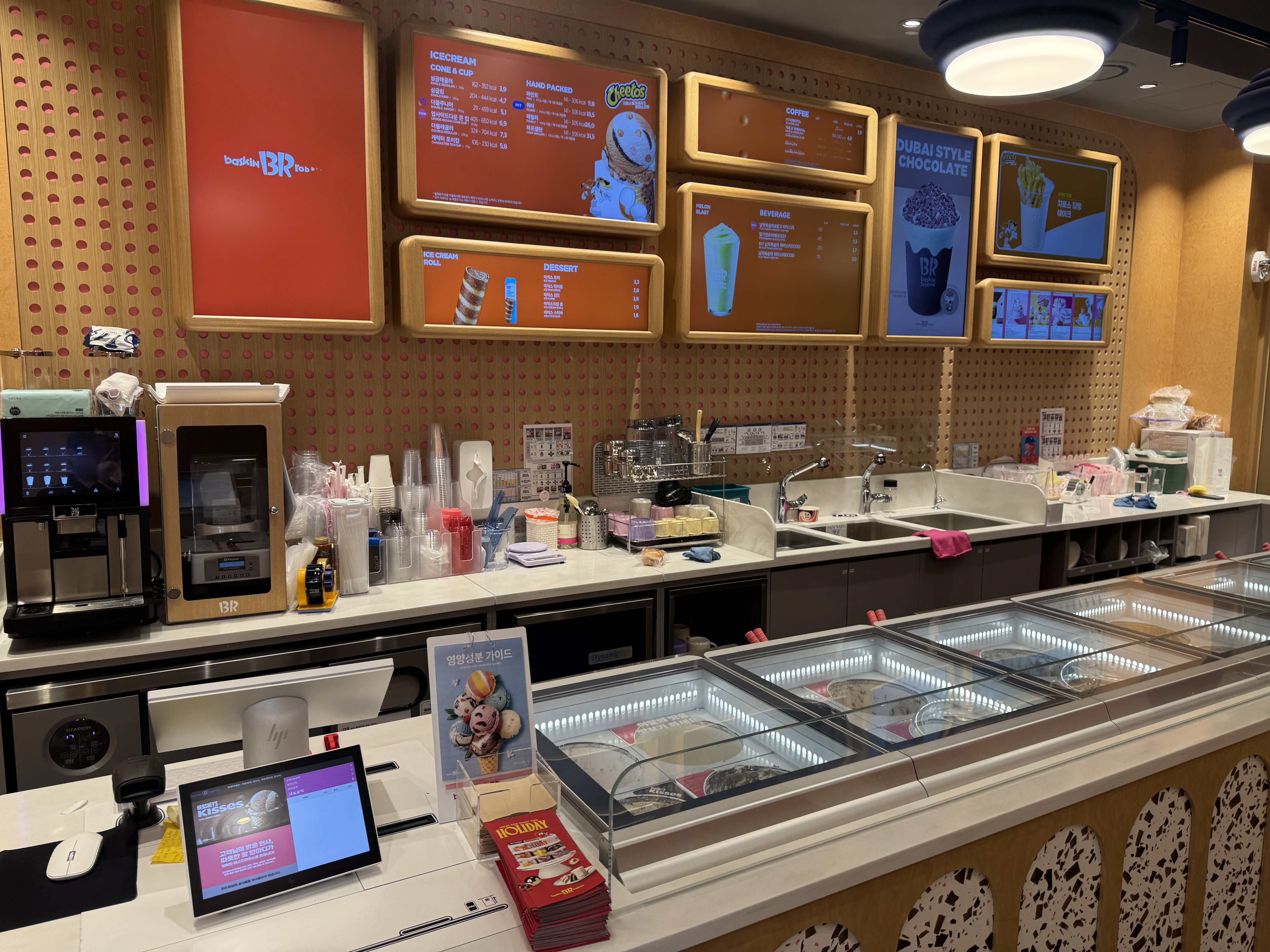 2번째 이미지
