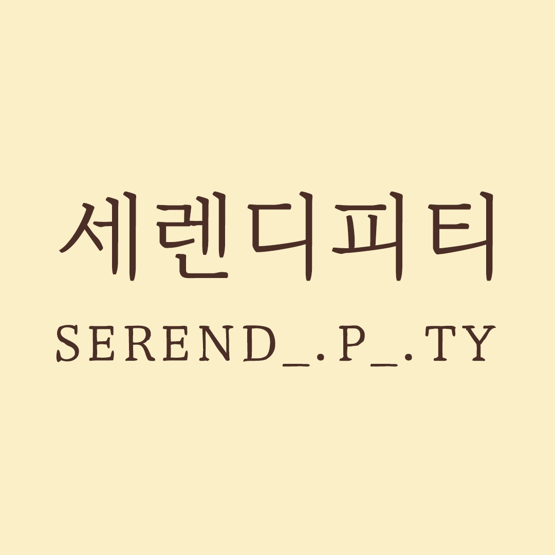 2번째 이미지