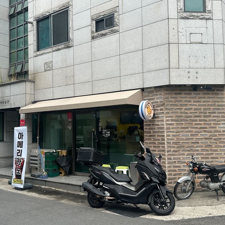 2번째 이미지