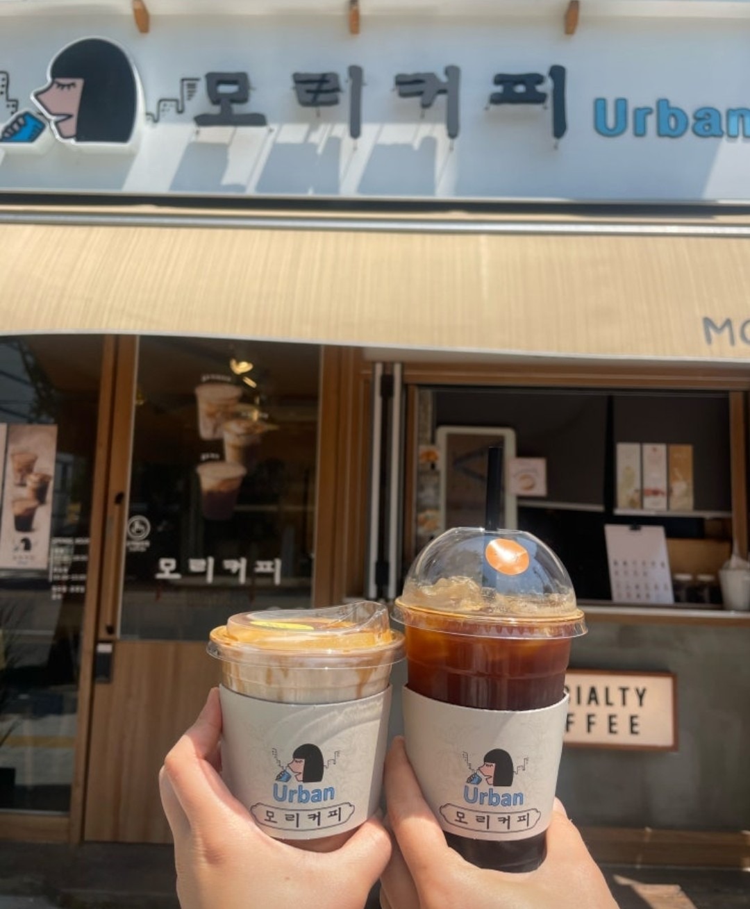 모리커피 어반용두점
