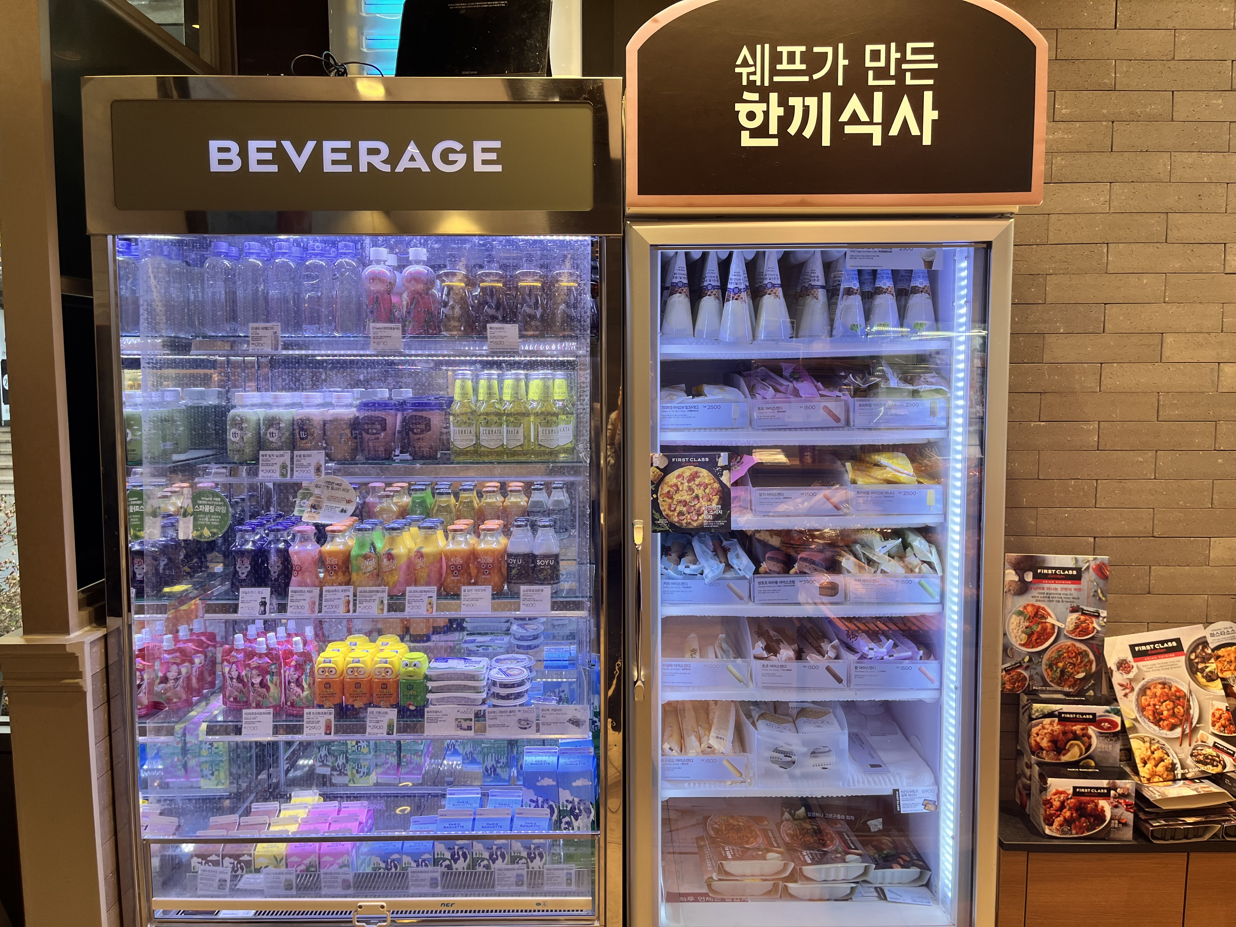6번째 이미지