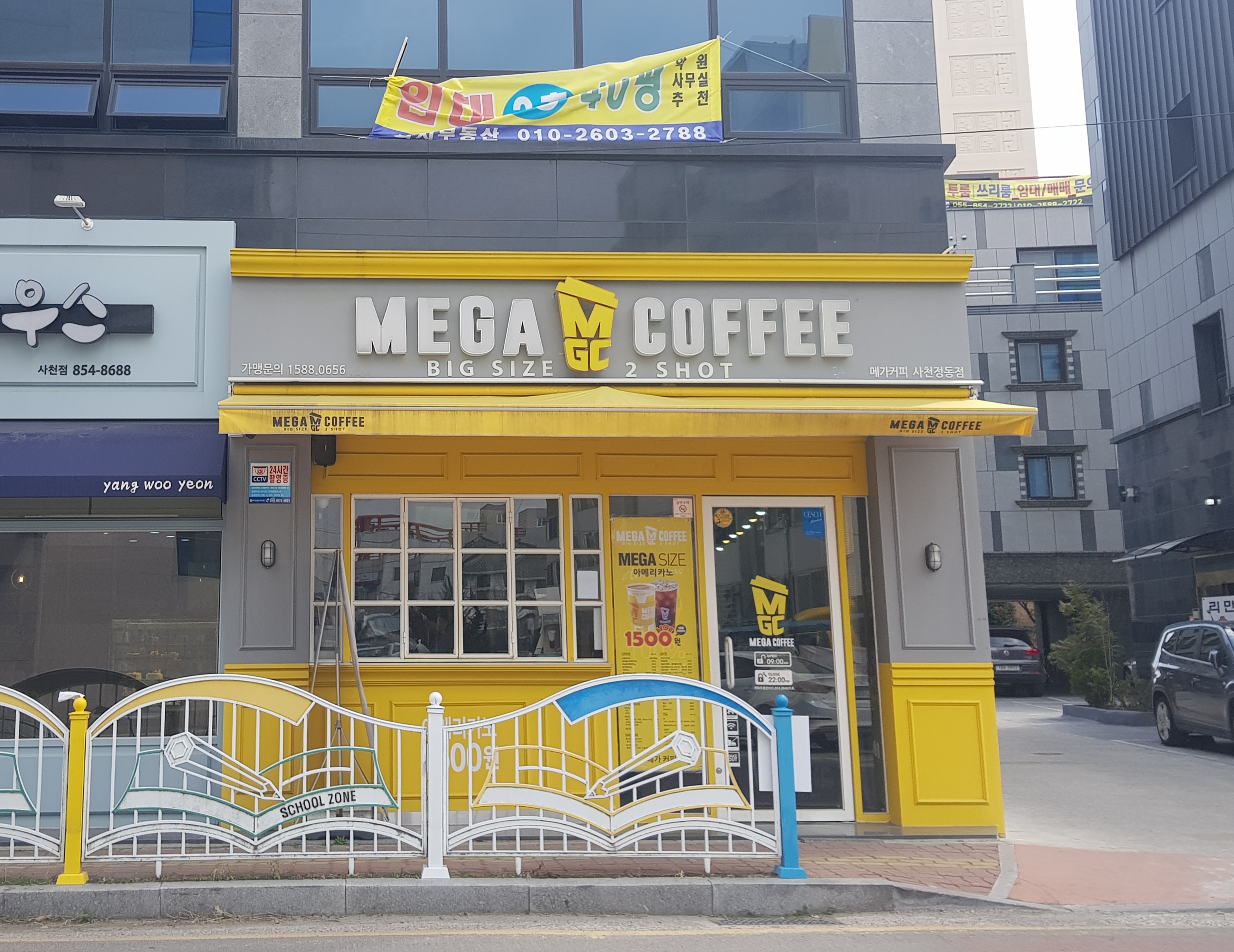 3번째 이미지