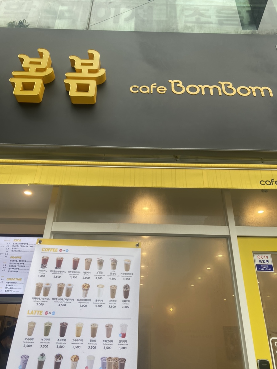 2번째 이미지