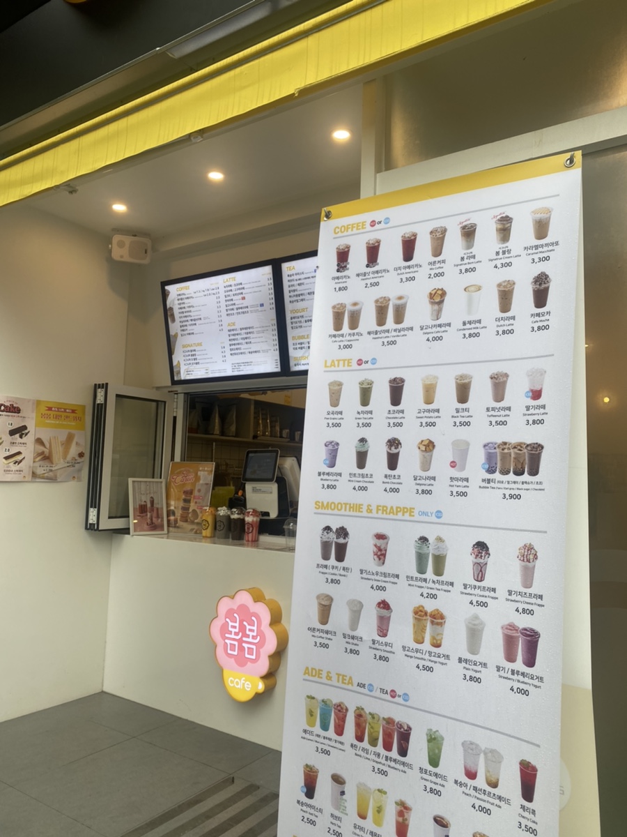 3번째 이미지