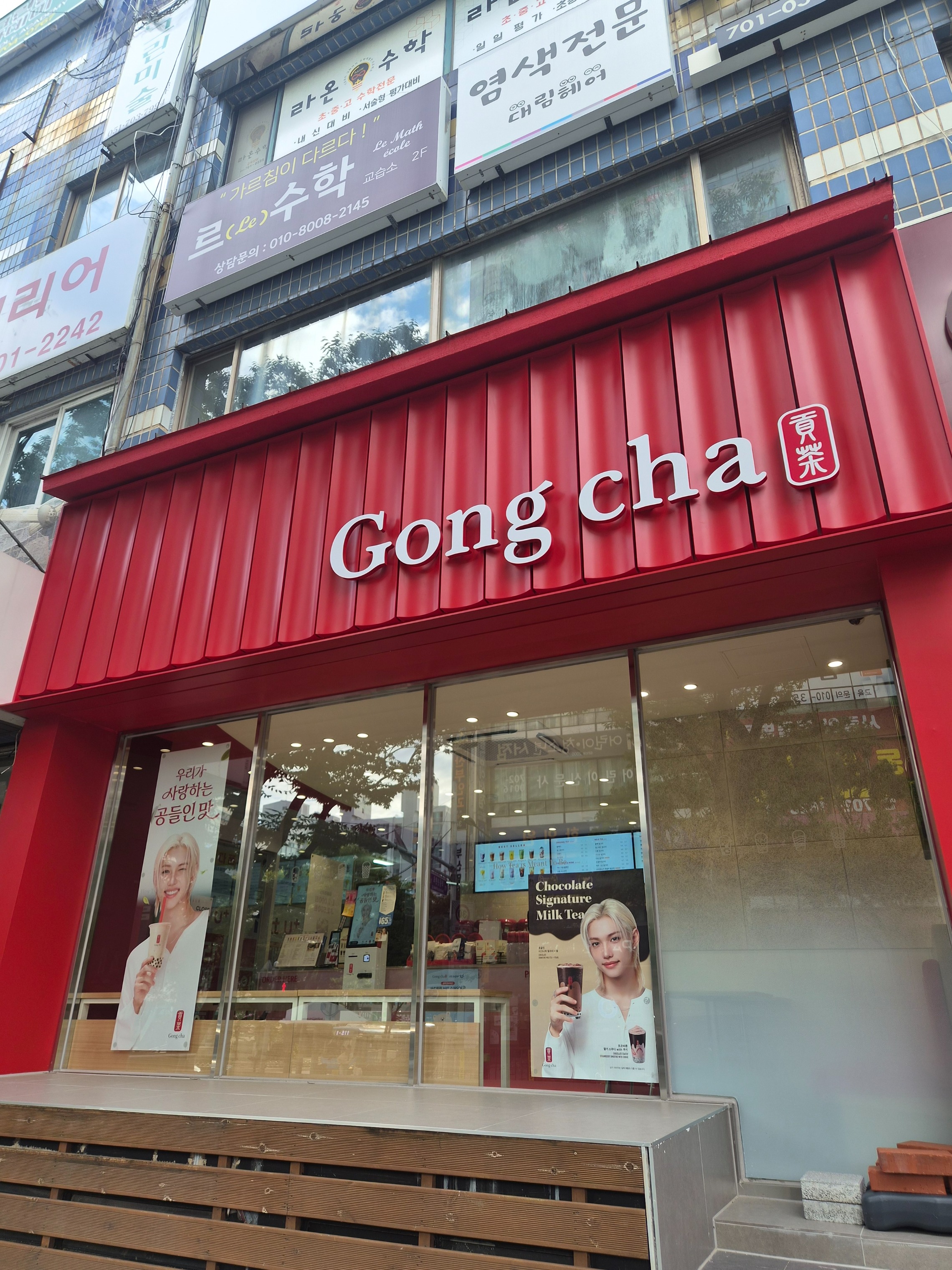 2번째 이미지