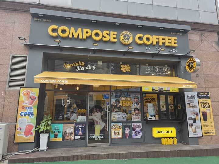 2번째 이미지