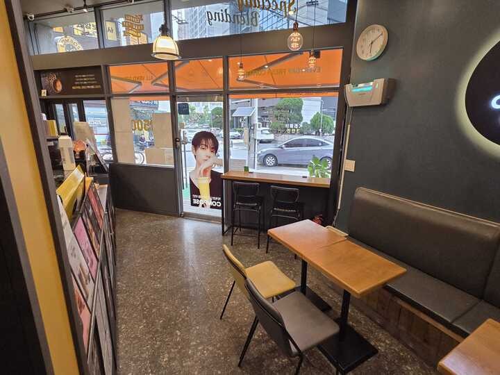 9번째 이미지