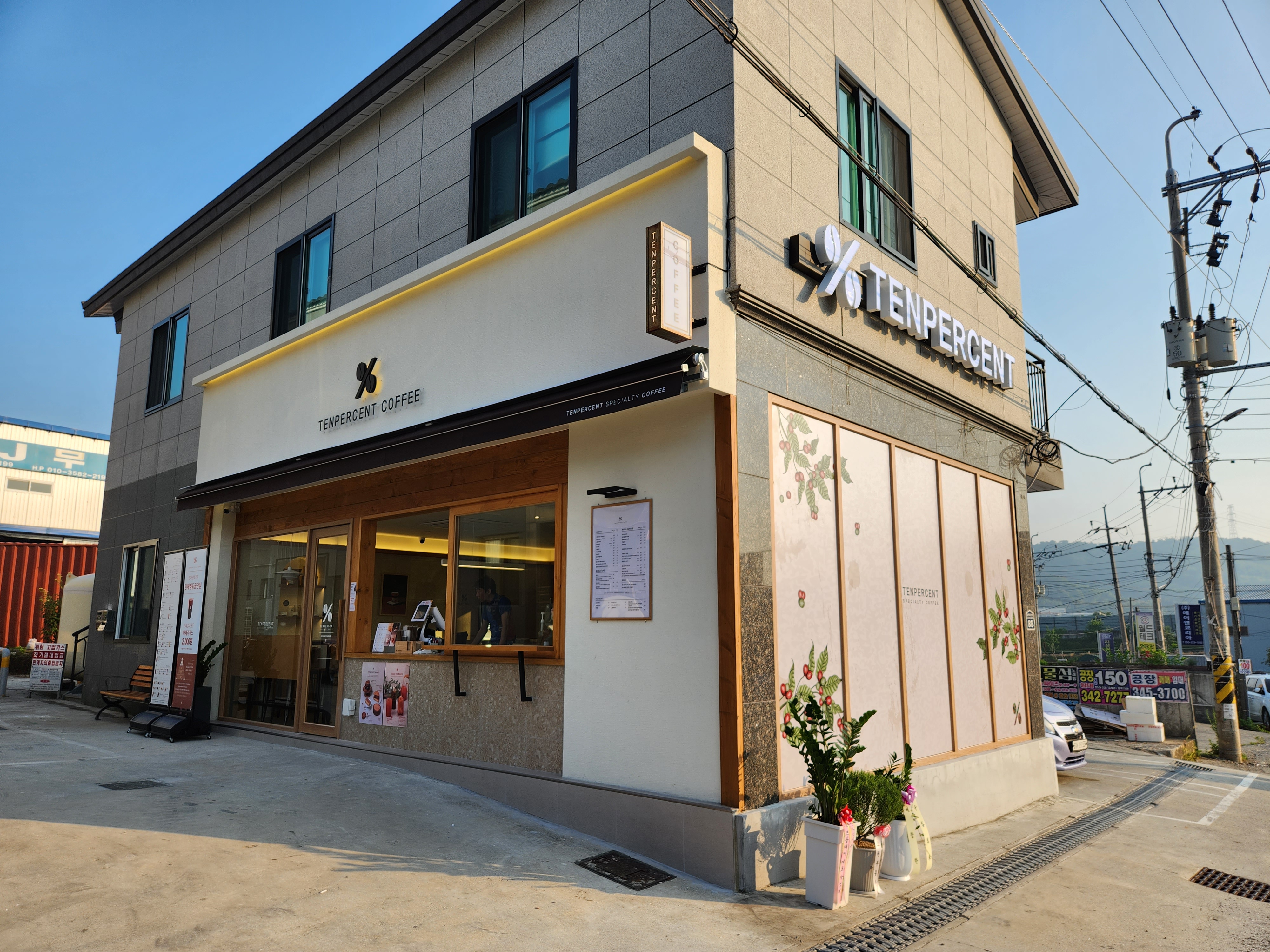 3번째 이미지