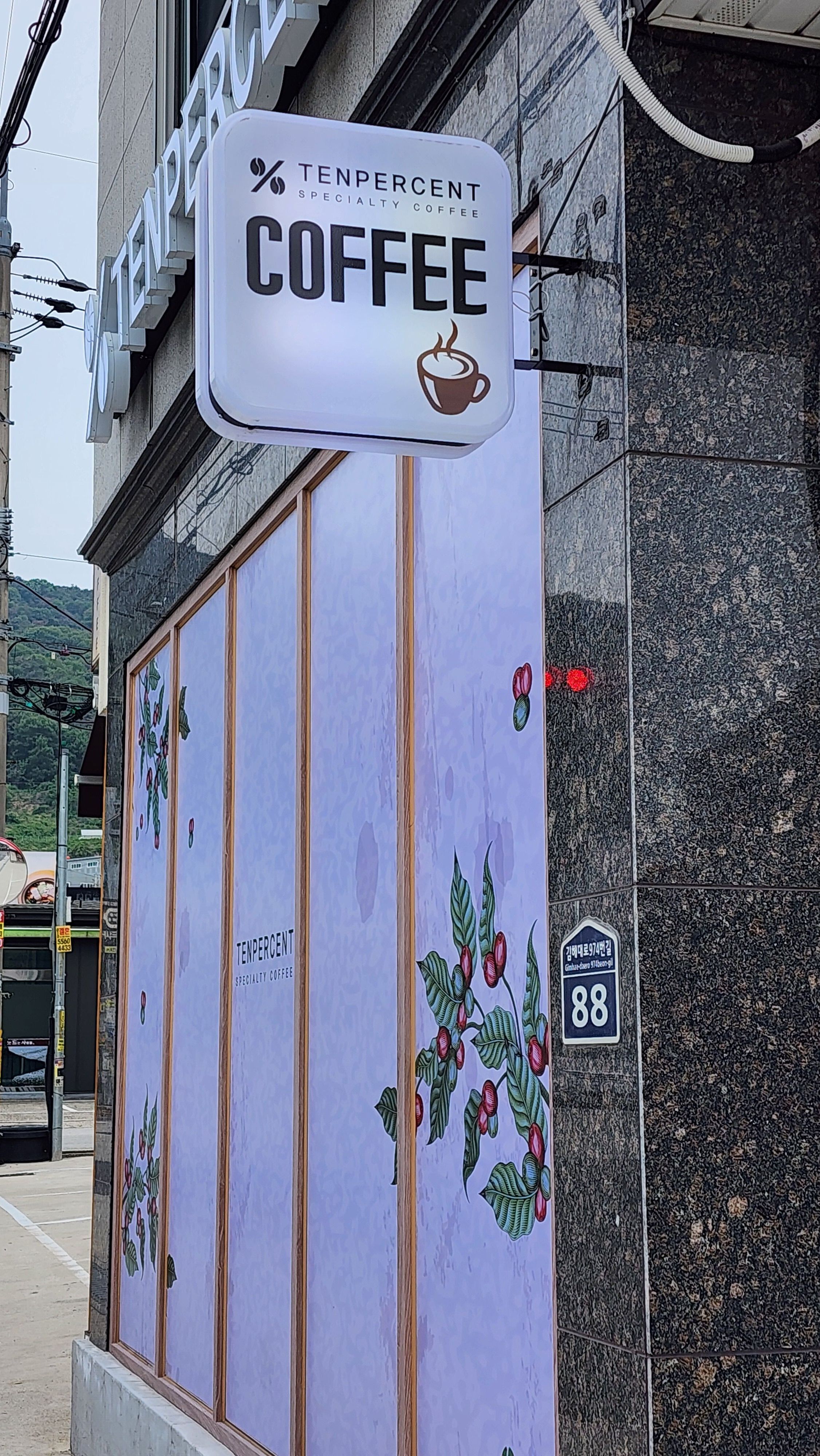 5번째 이미지