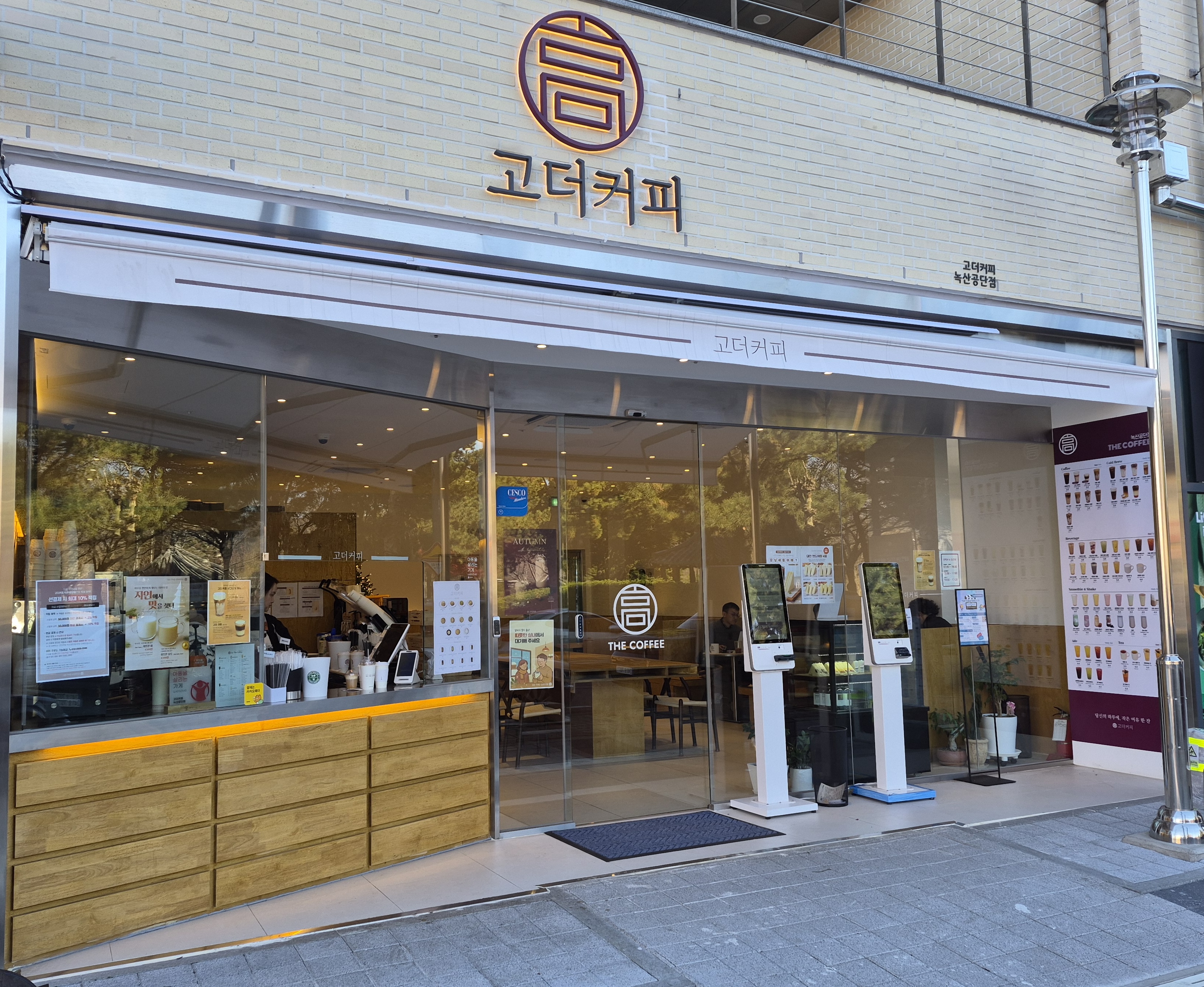 3번째 이미지