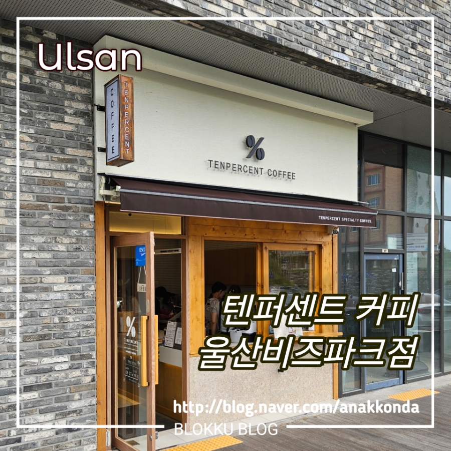 4번째 이미지