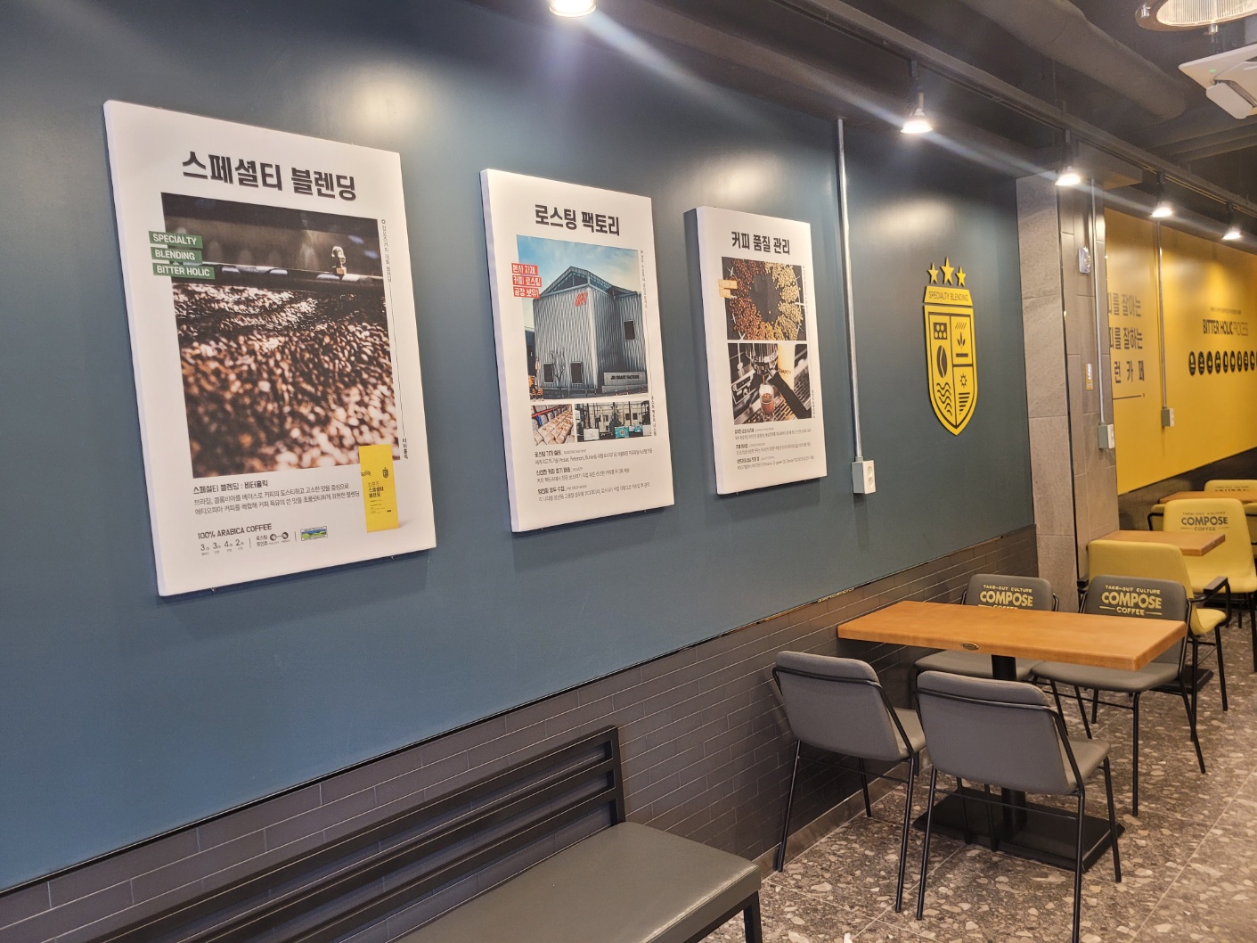 9번째 이미지