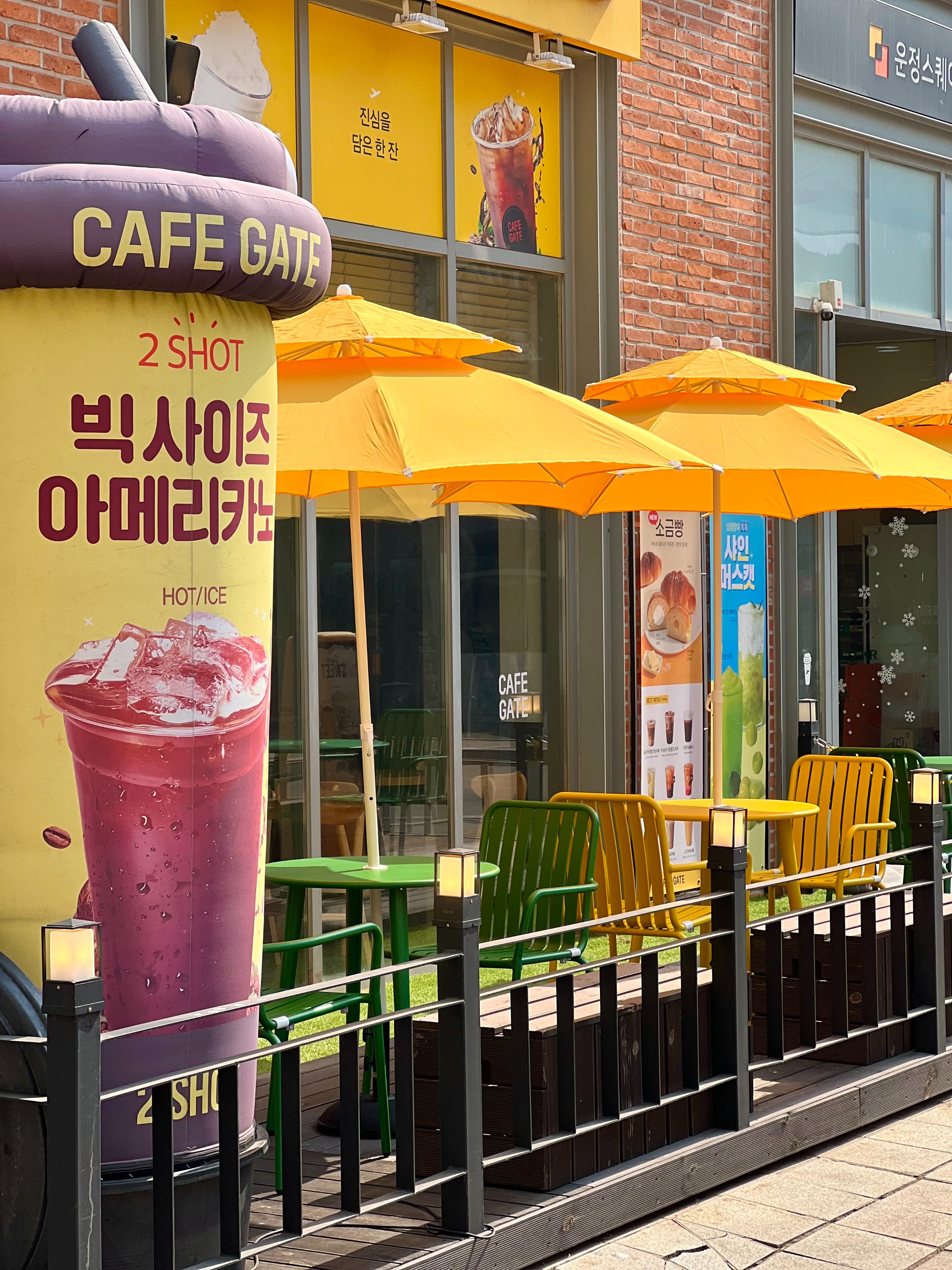 2번째 이미지