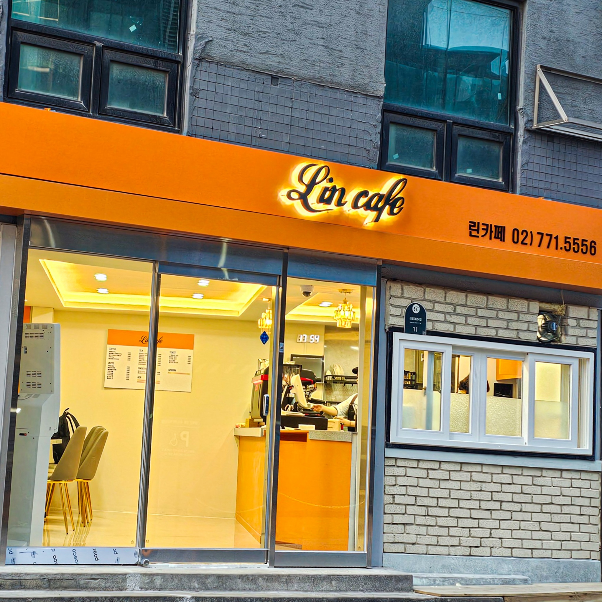 4번째 이미지
