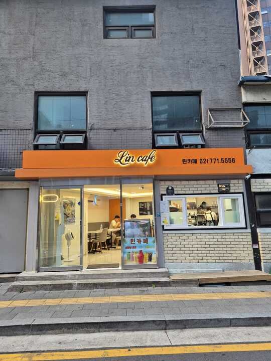 5번째 이미지