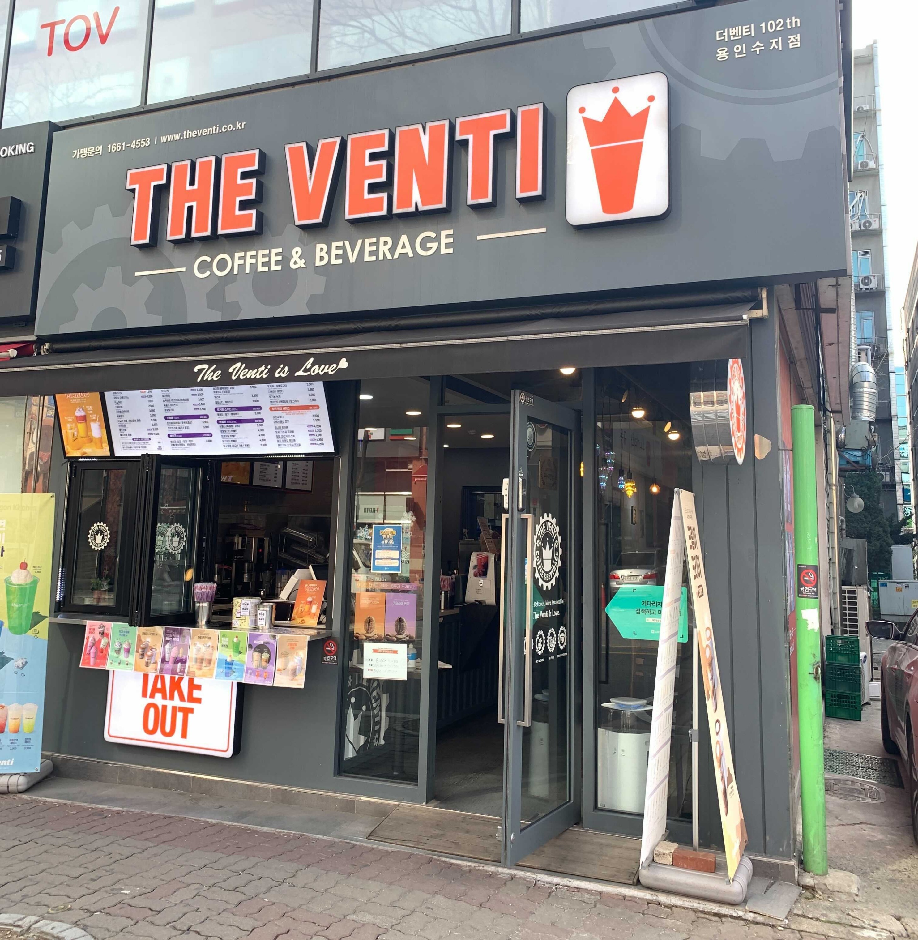 매장 이미지