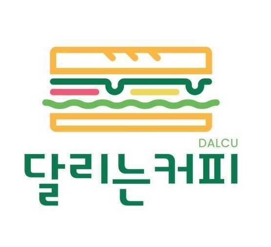 2번째 이미지