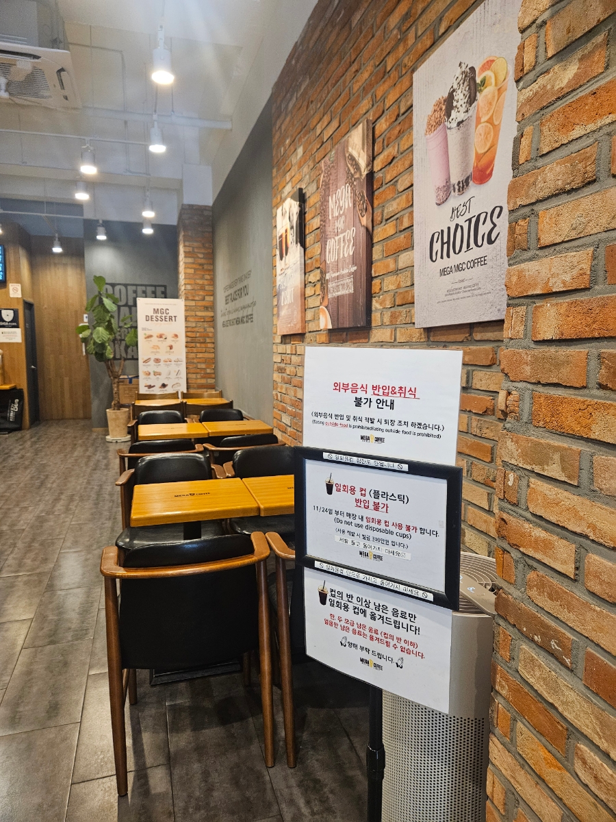 4번째 이미지