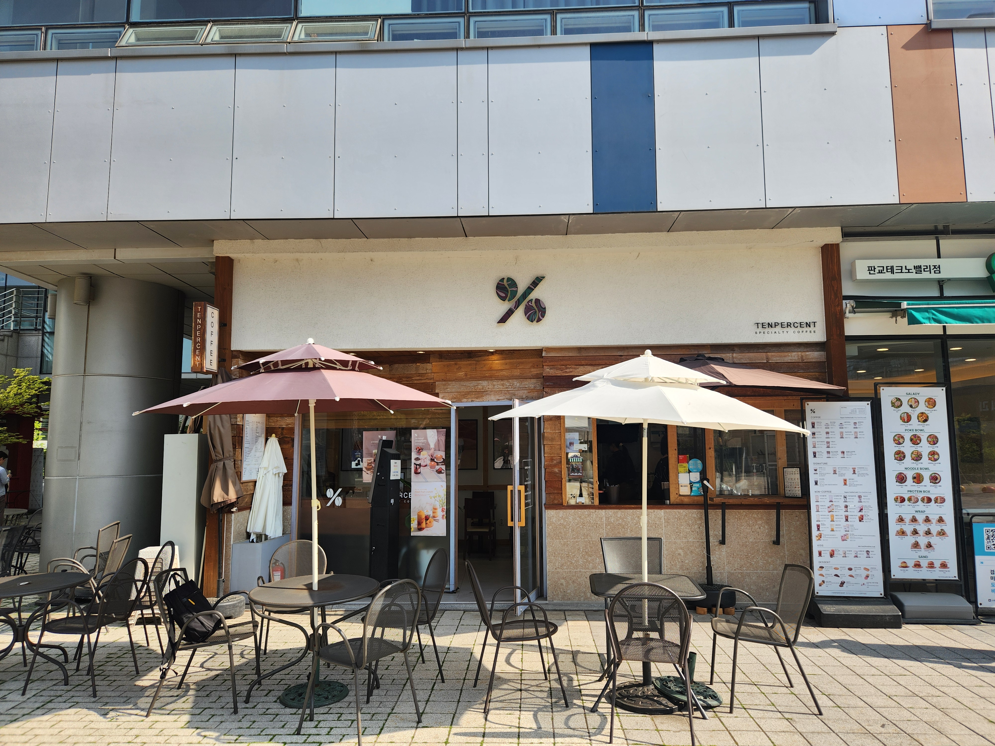 3번째 이미지