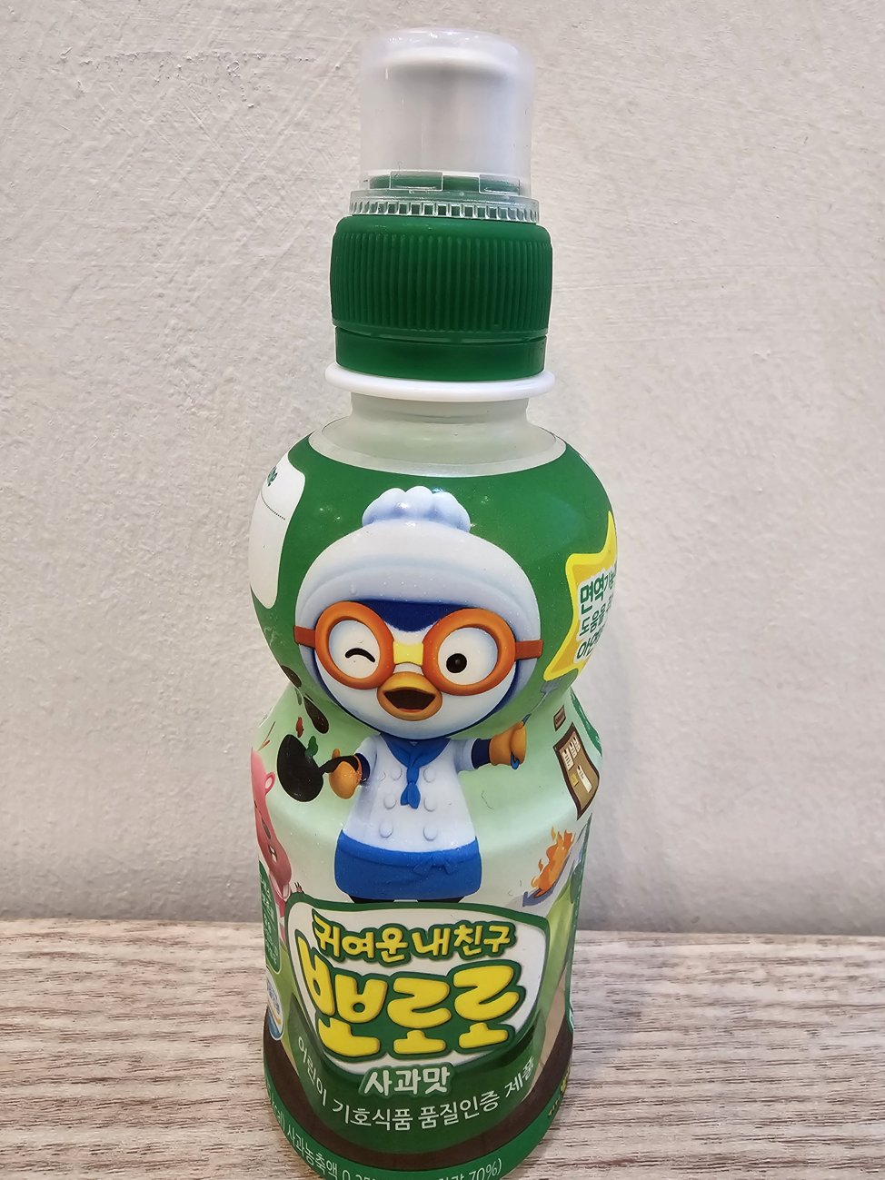 메뉴 이미지