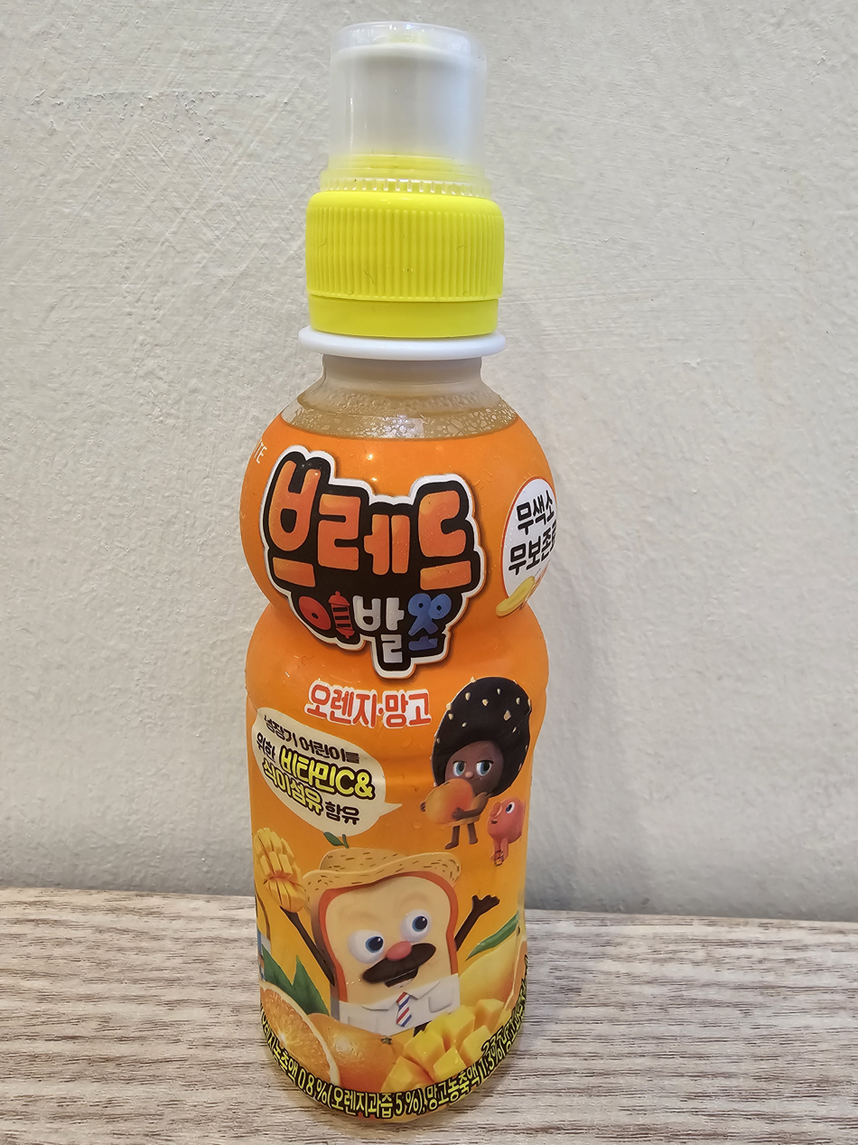 메뉴 이미지