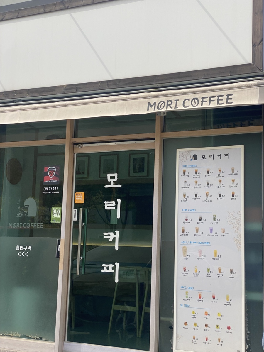 3번째 이미지