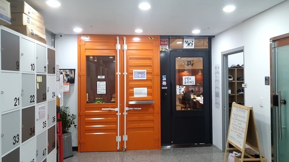 매장 이미지