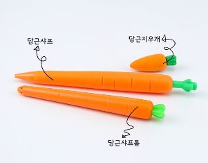메뉴 이미지