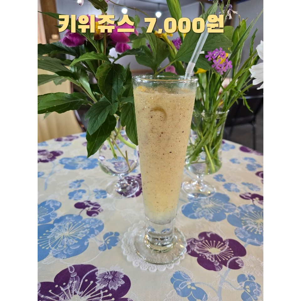 메뉴 이미지