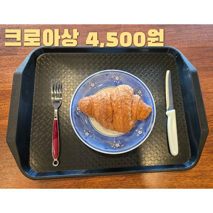 메뉴 이미지
