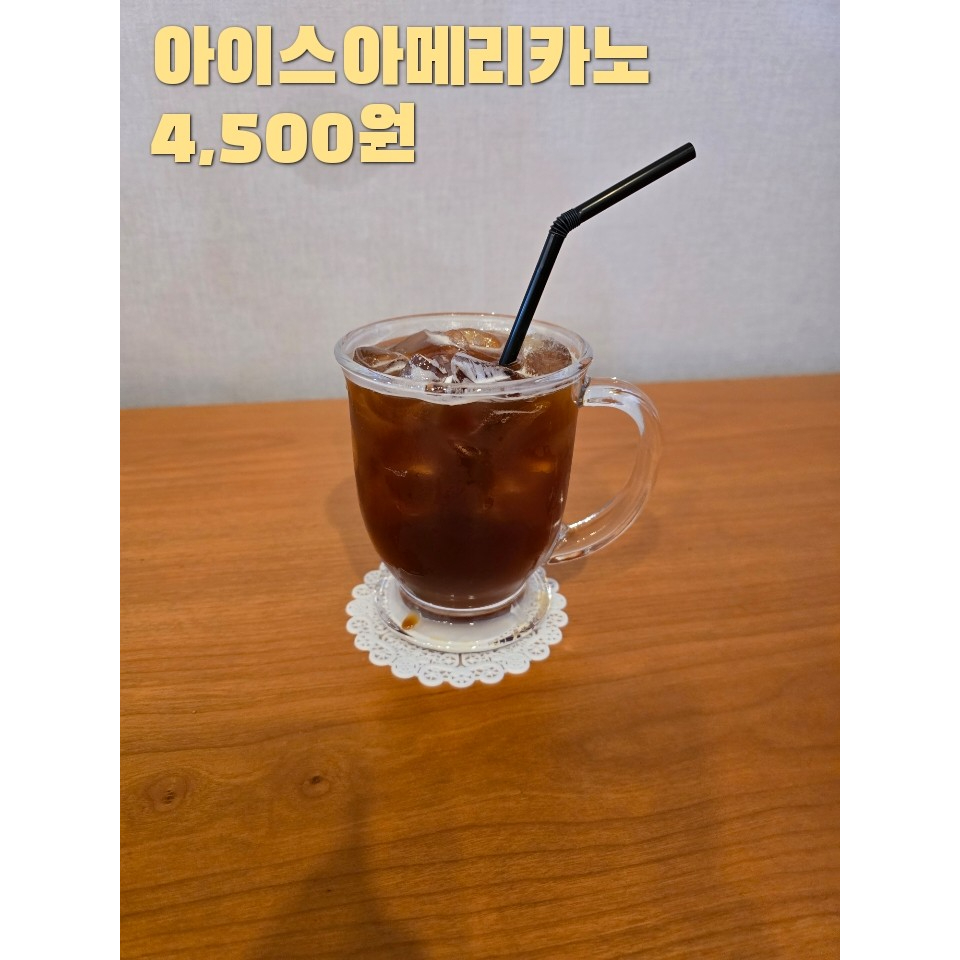 메뉴 이미지