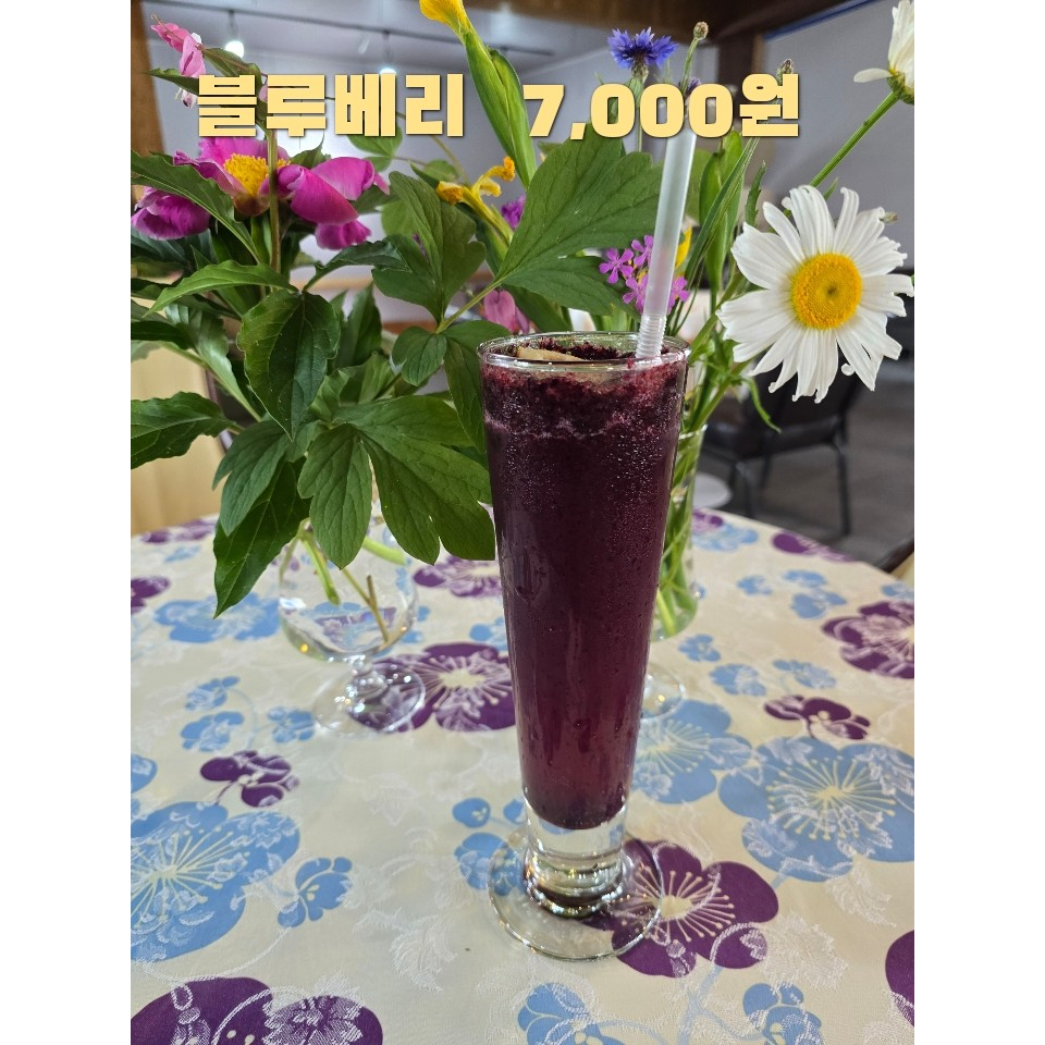 메뉴 이미지