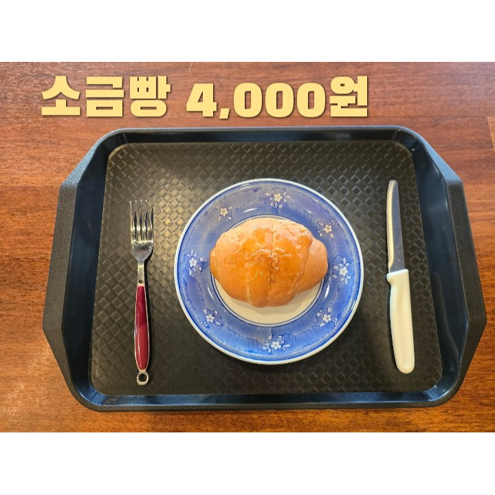 메뉴 이미지