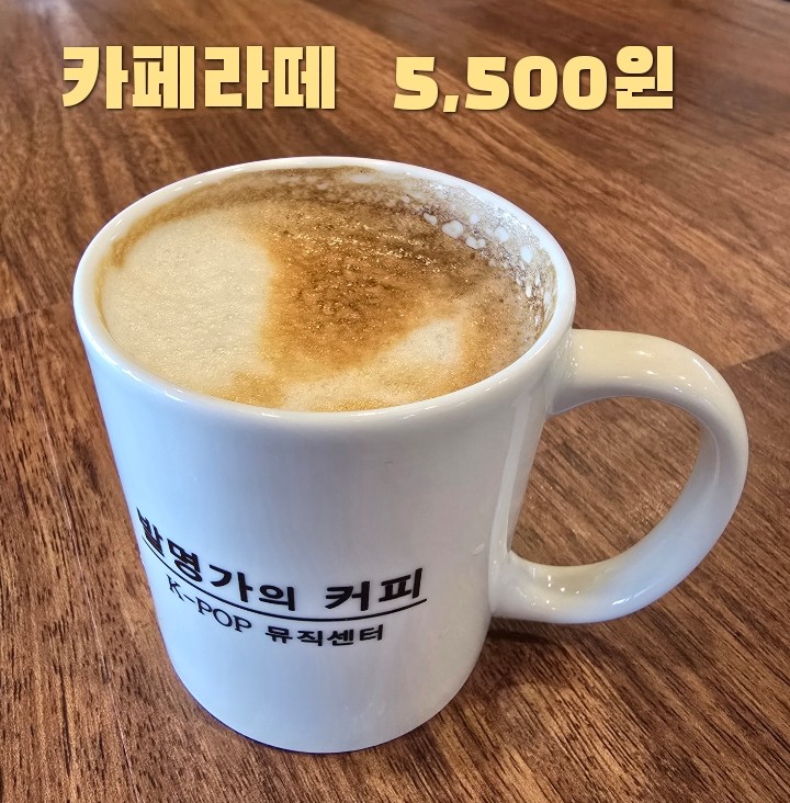 메뉴 이미지