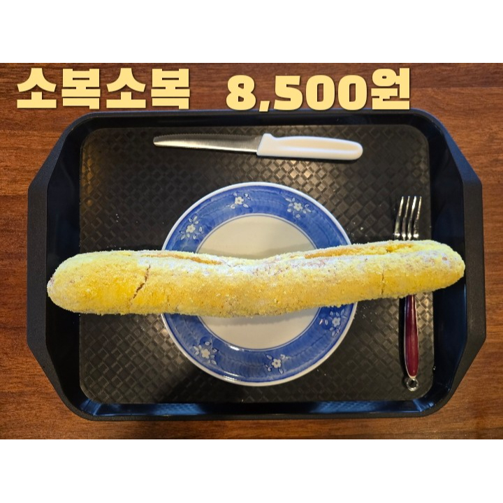 메뉴 이미지