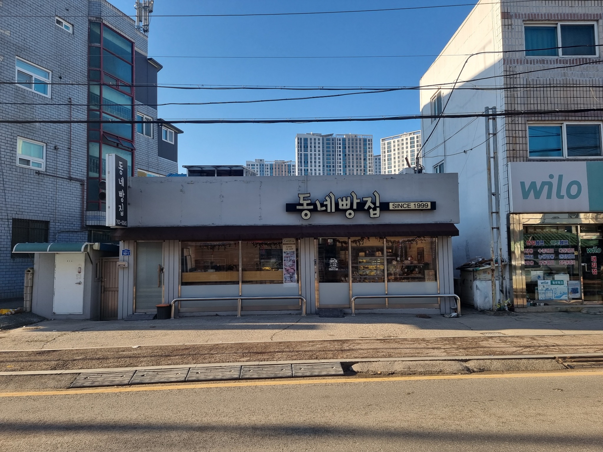 매장 이미지