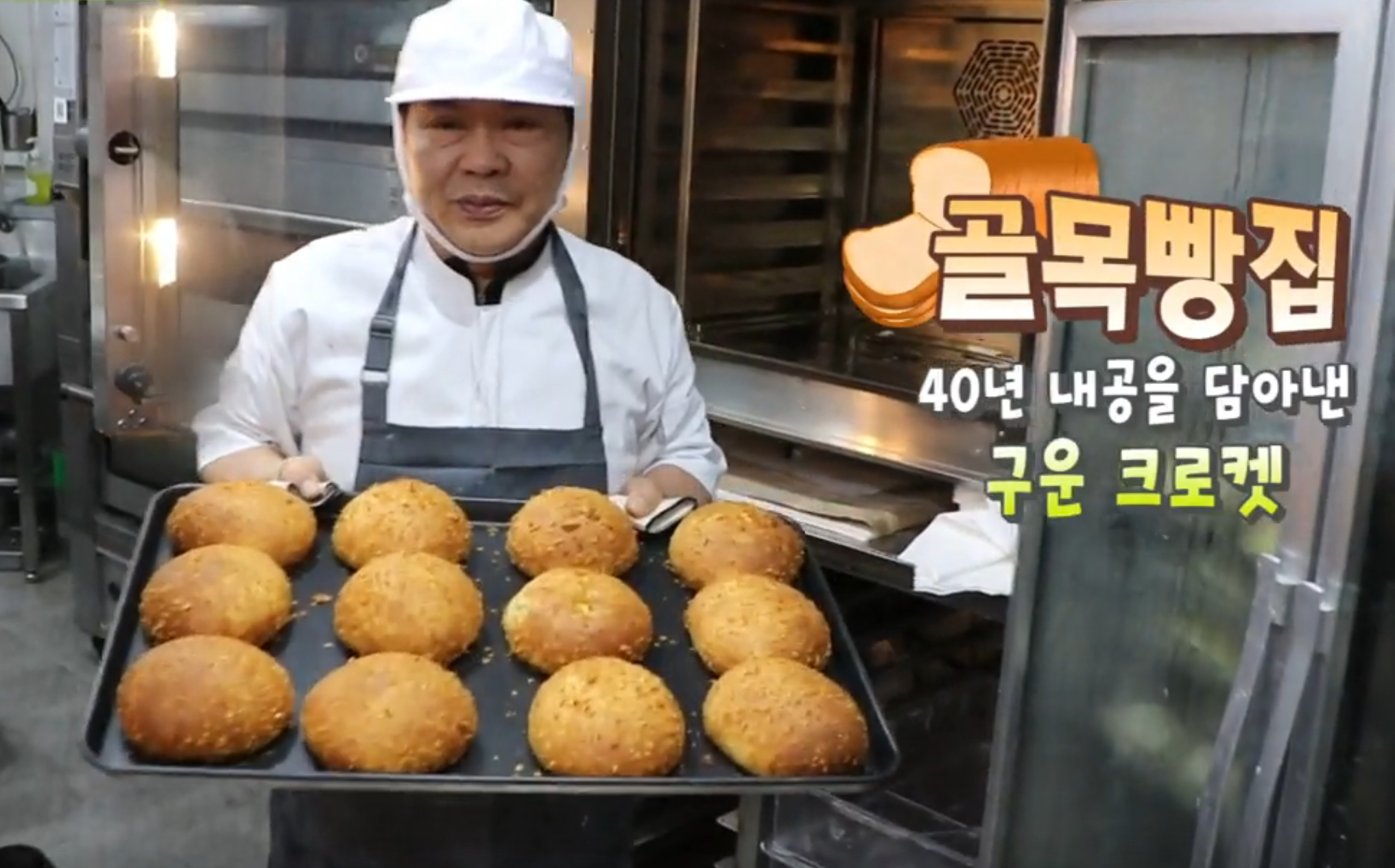 메뉴 이미지