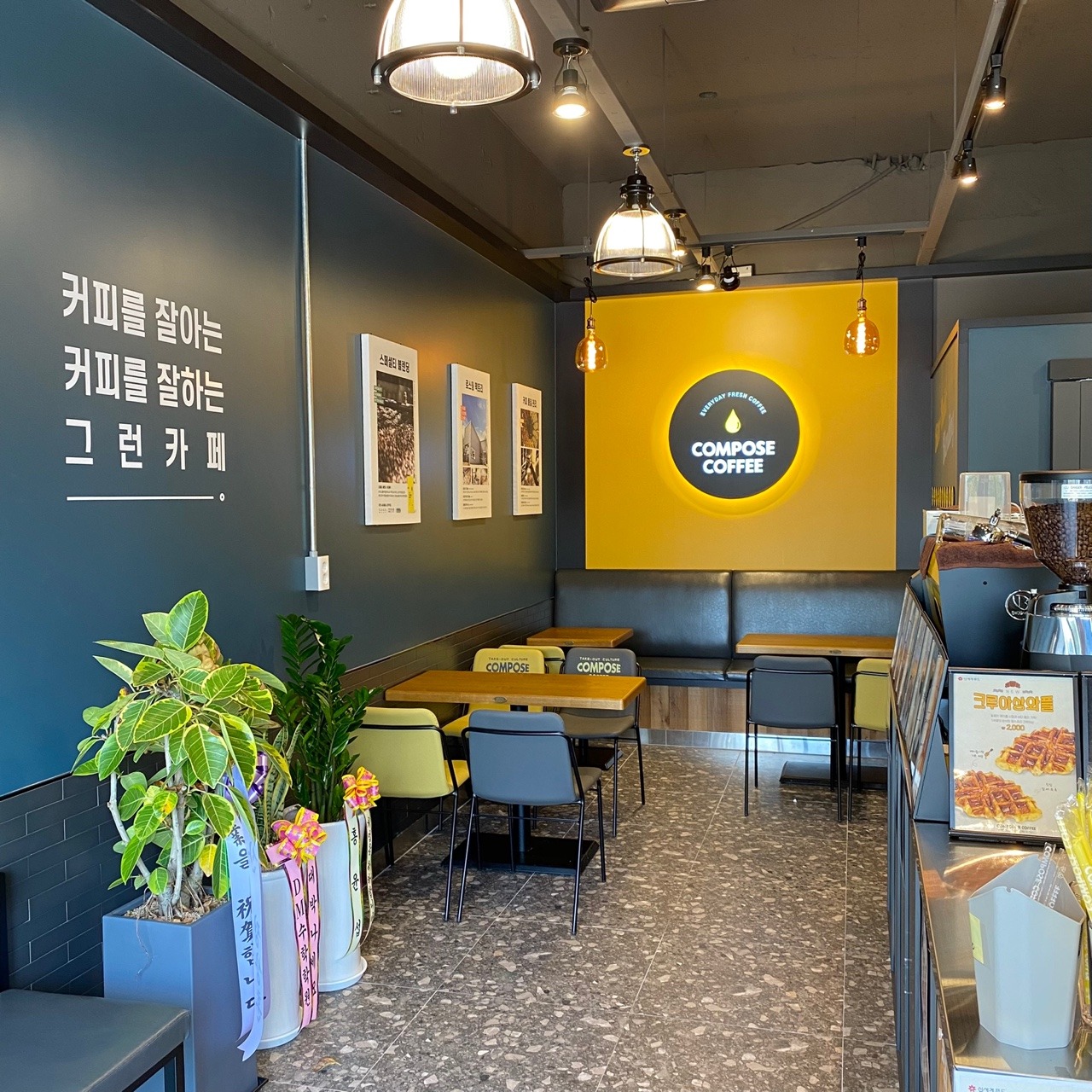5번째 이미지