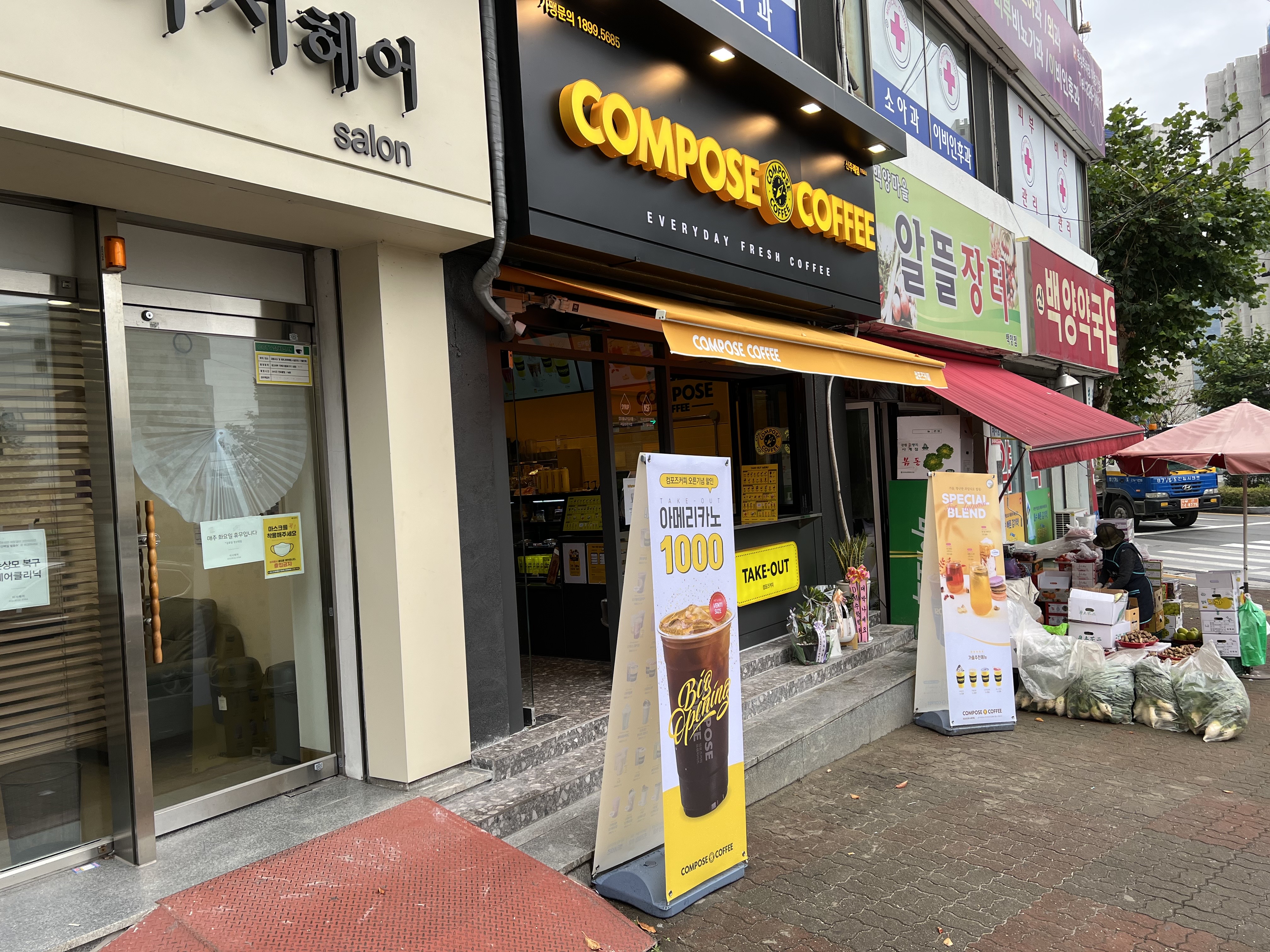 3번째 이미지