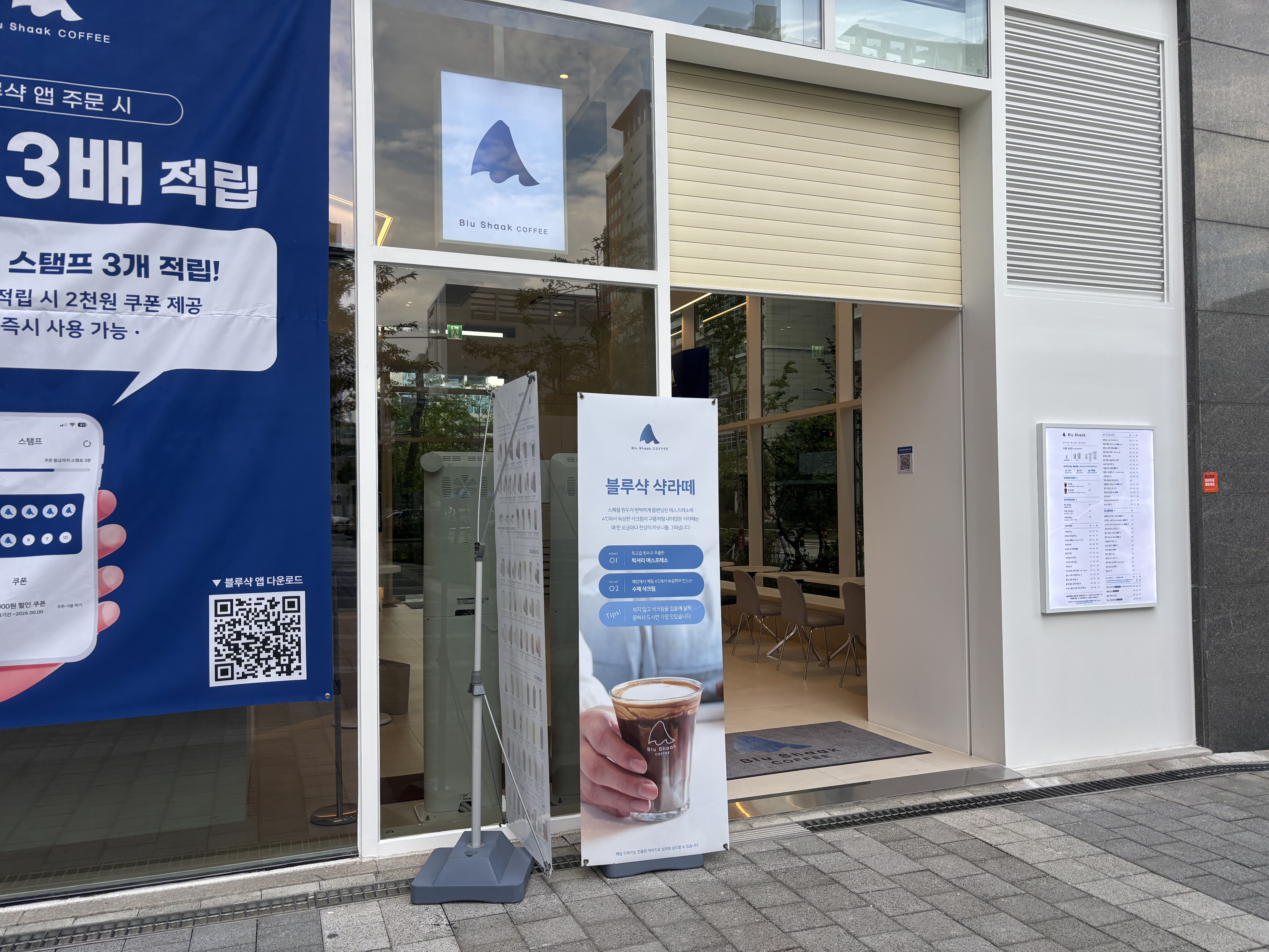 2번째 이미지