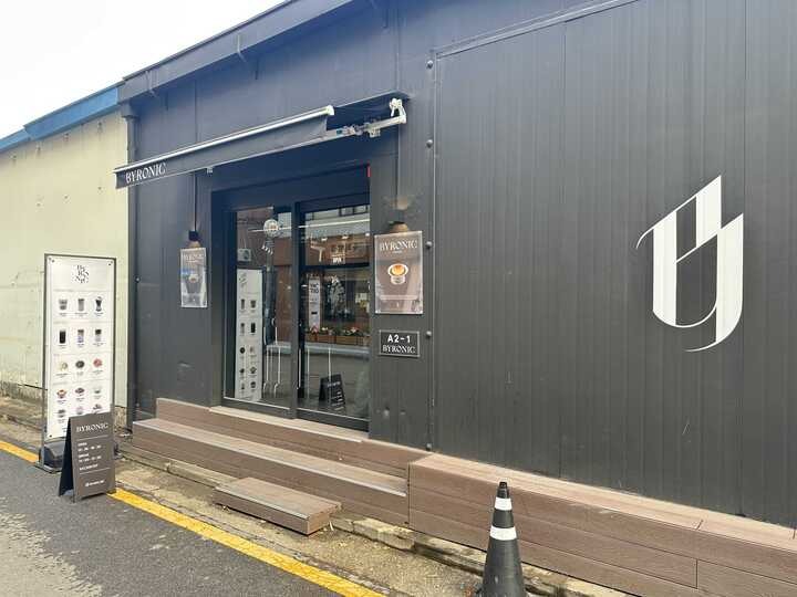 2번째 이미지
