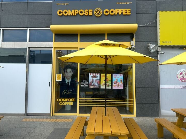 매장 이미지