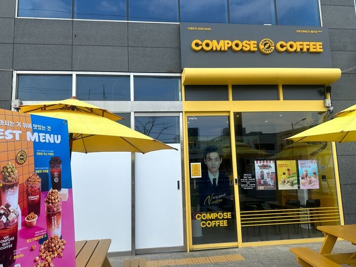 3번째 이미지