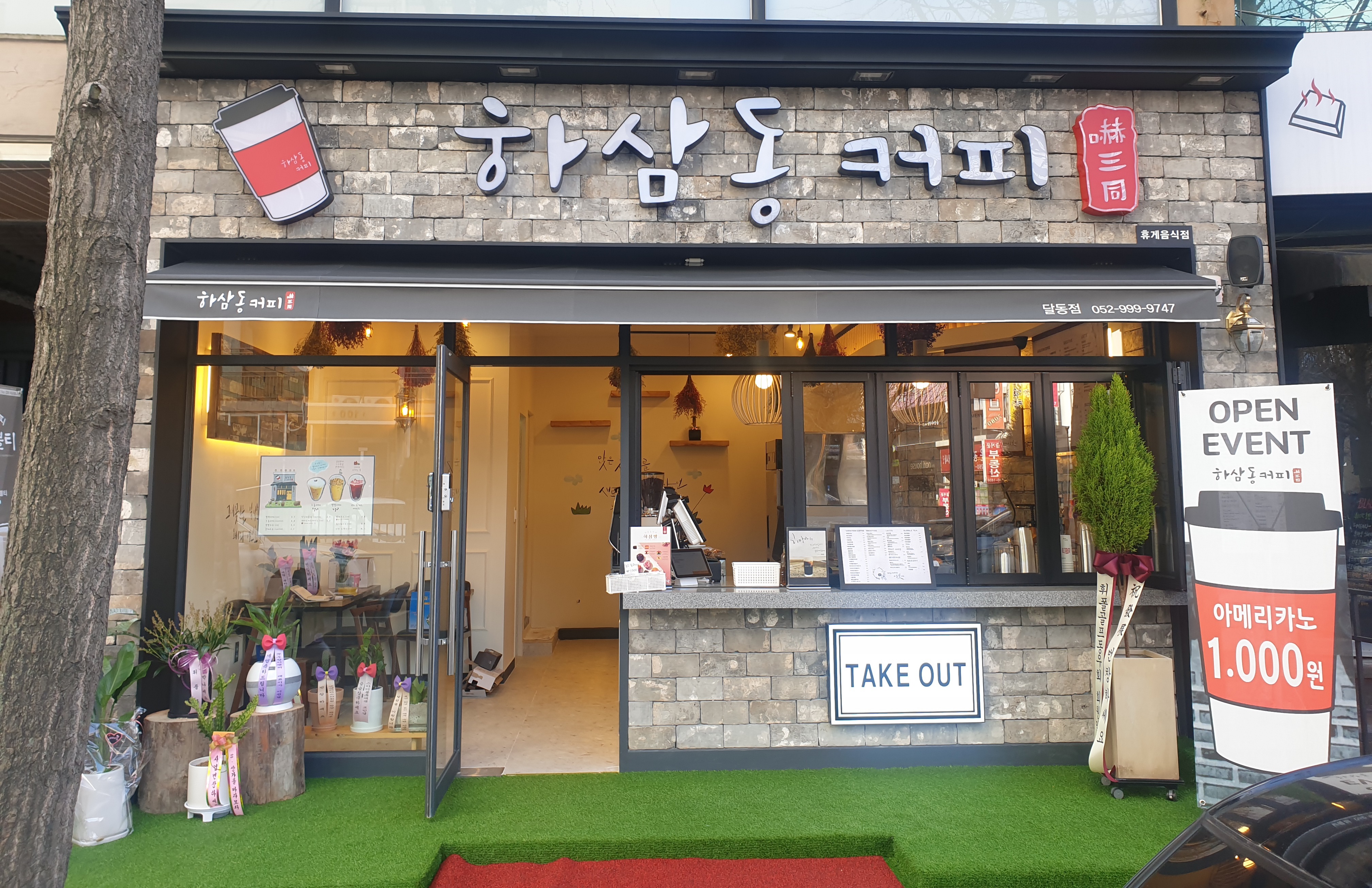 2번째 이미지