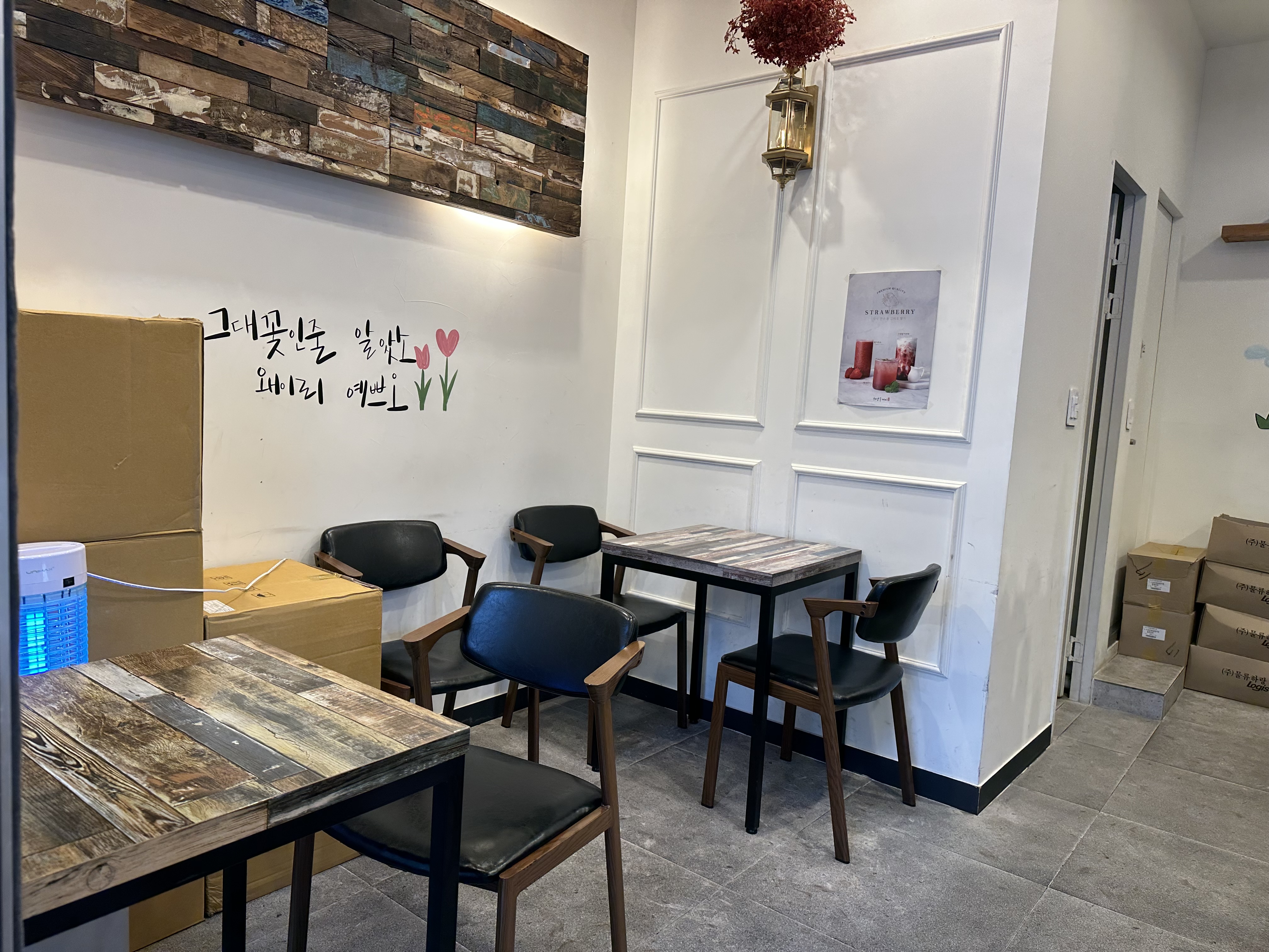 3번째 이미지