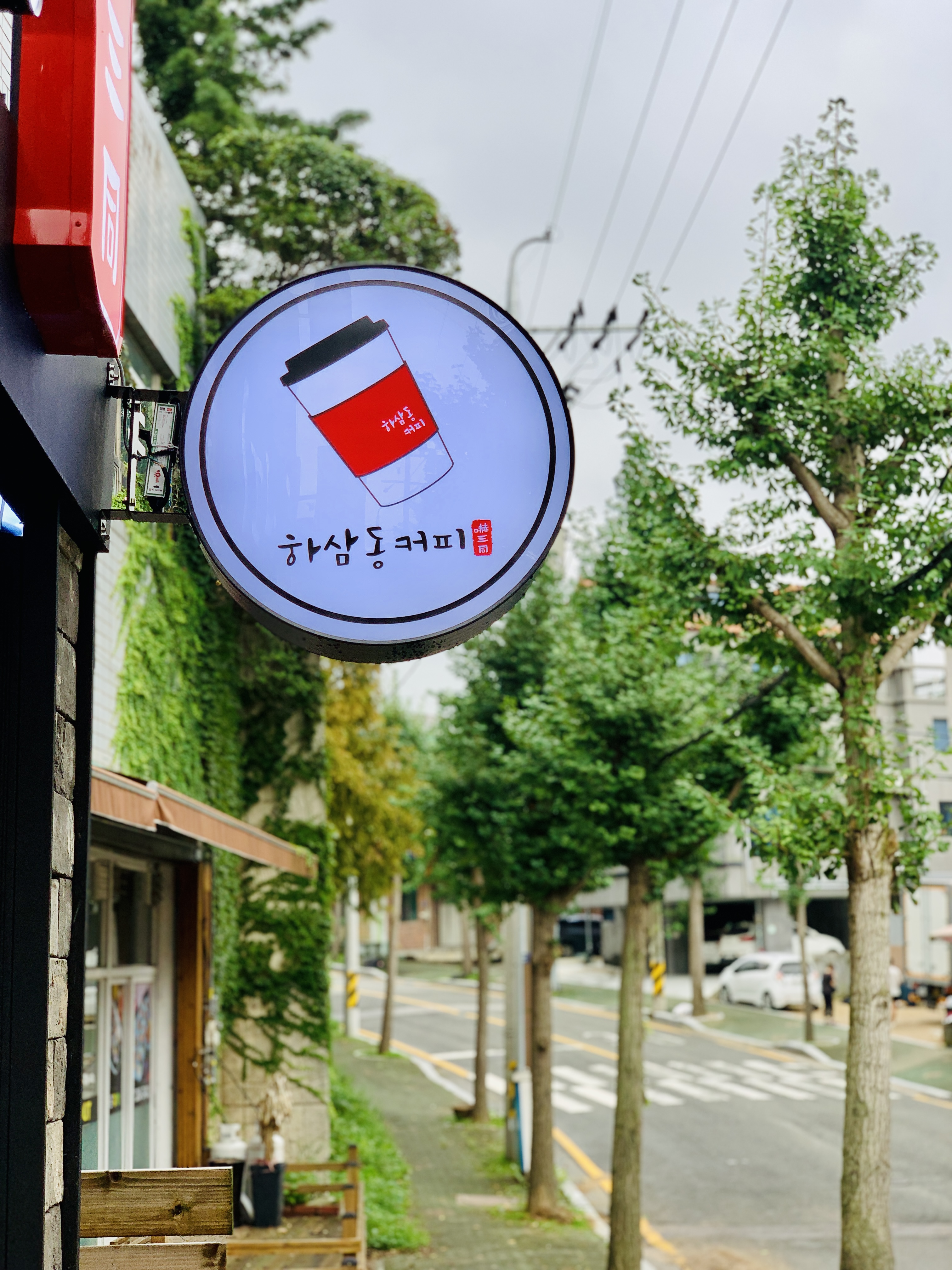 2번째 이미지