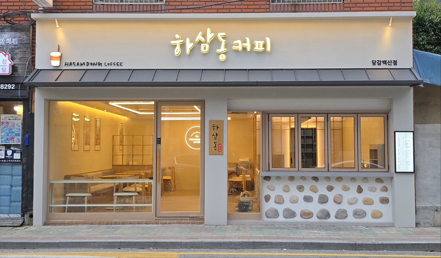 4번째 이미지
