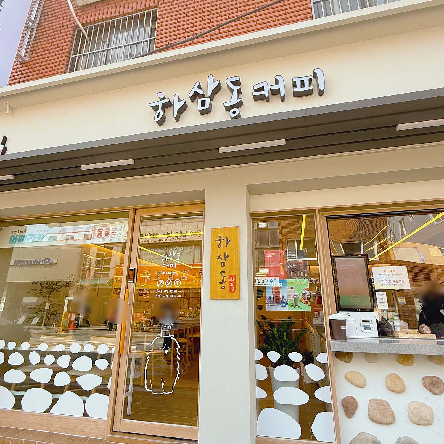5번째 이미지