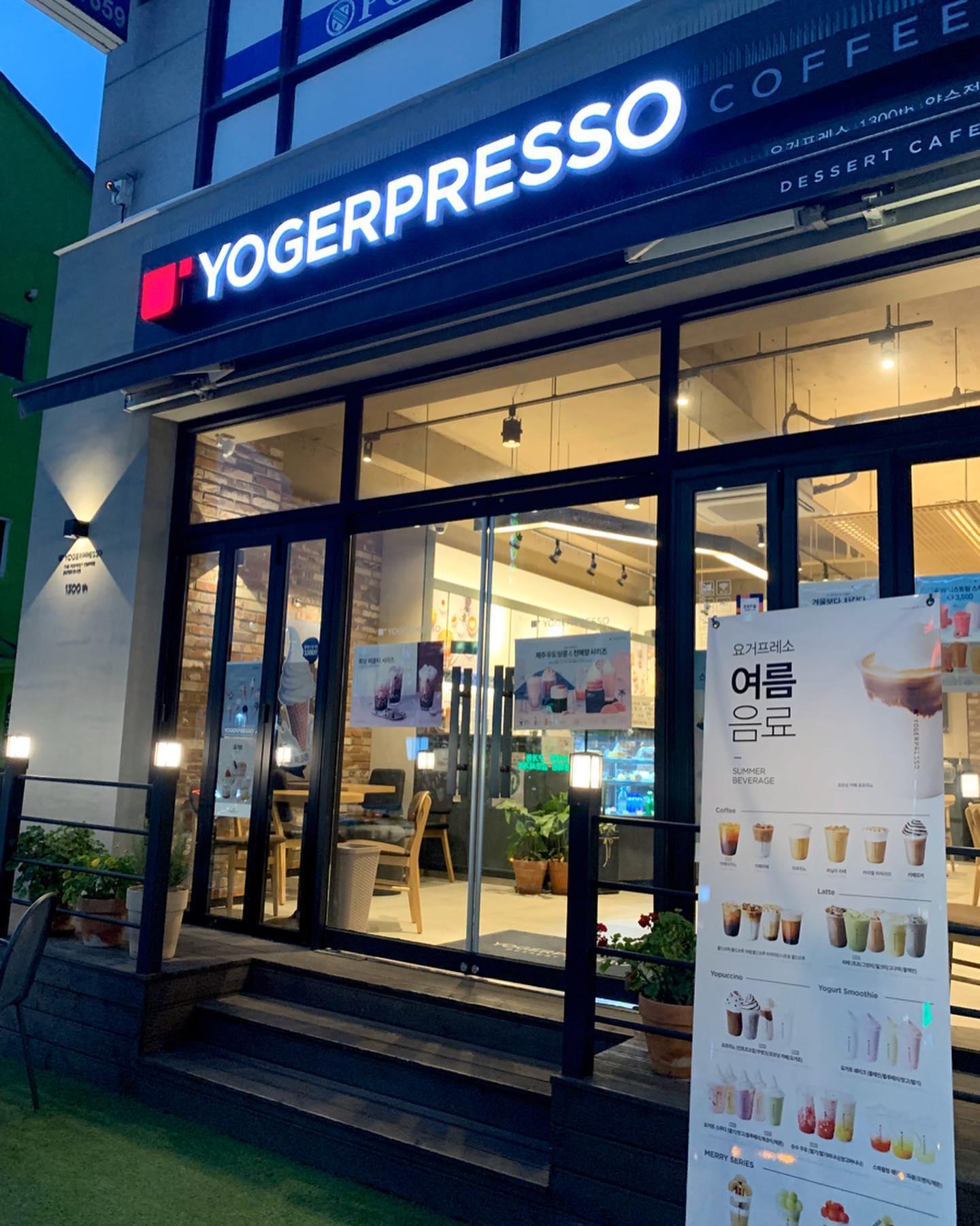 2번째 이미지